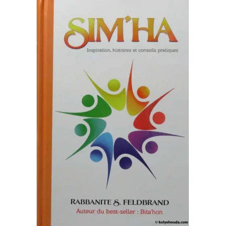 Sim’ha