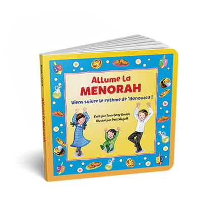 Précommande- Allume la Menorah - Bayit Tova