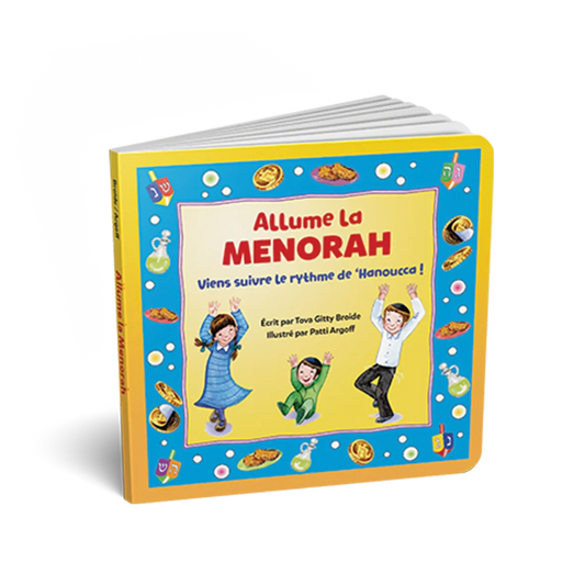 Précommande- Allume la Menorah - Bayit Tova