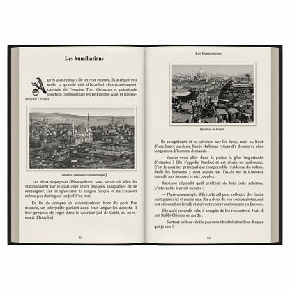 Pages de livre en français sur Rabbi Nahman avec photos d'Istanbul et du quartier juif de Galati