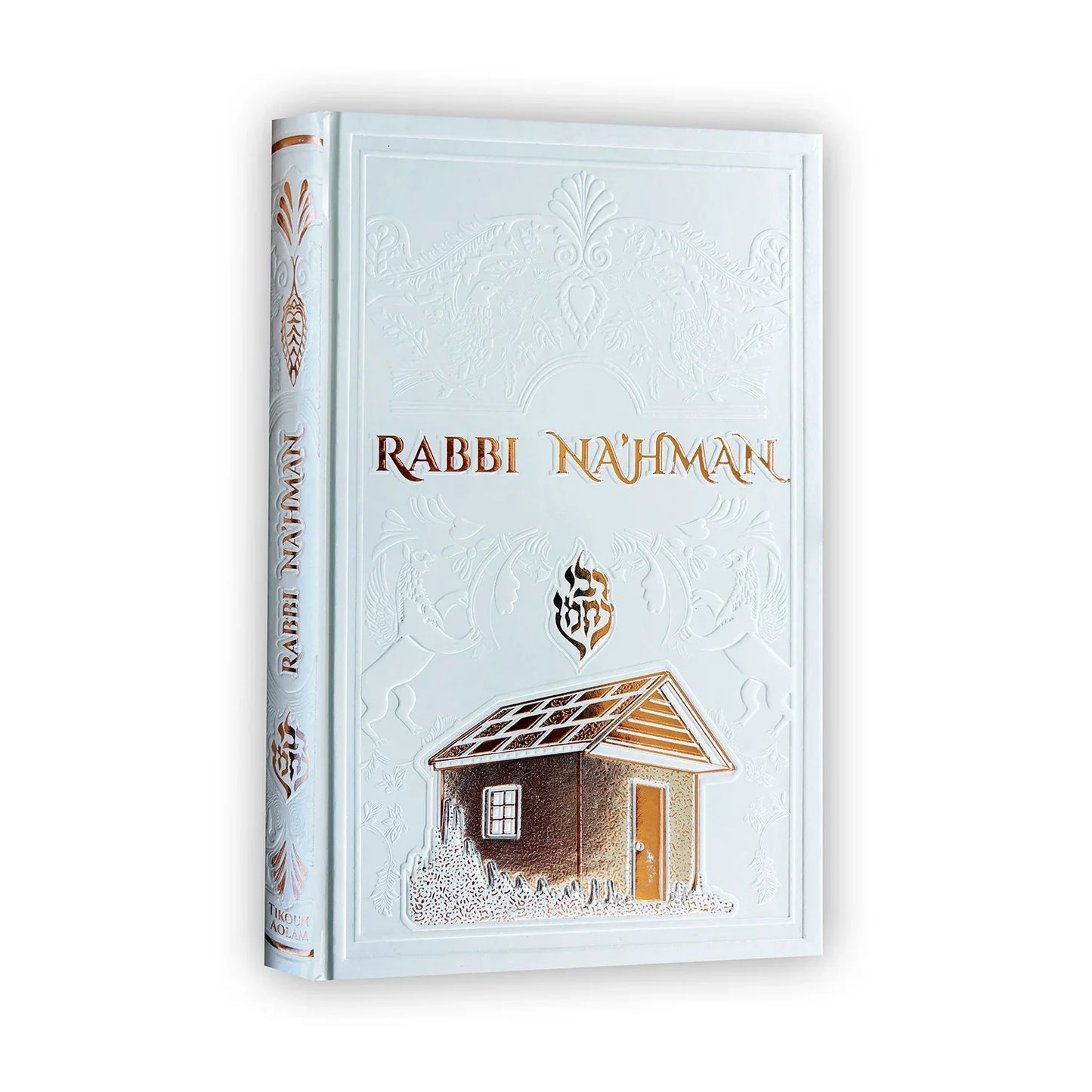 Livre blanc de la biographie du Rabbi Nahman avec couverture dorée et illustration de maison