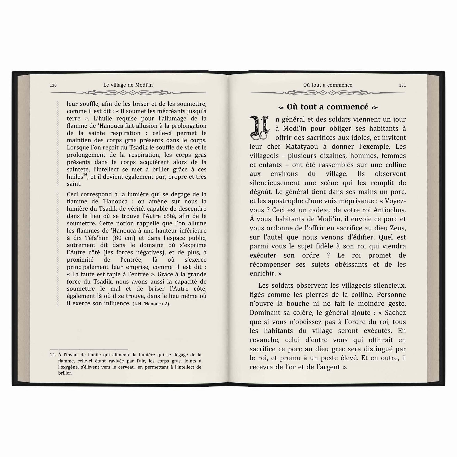 Double page de livre en français décrivant l'histoire et la tradition de Hanouca au village de Modi'in