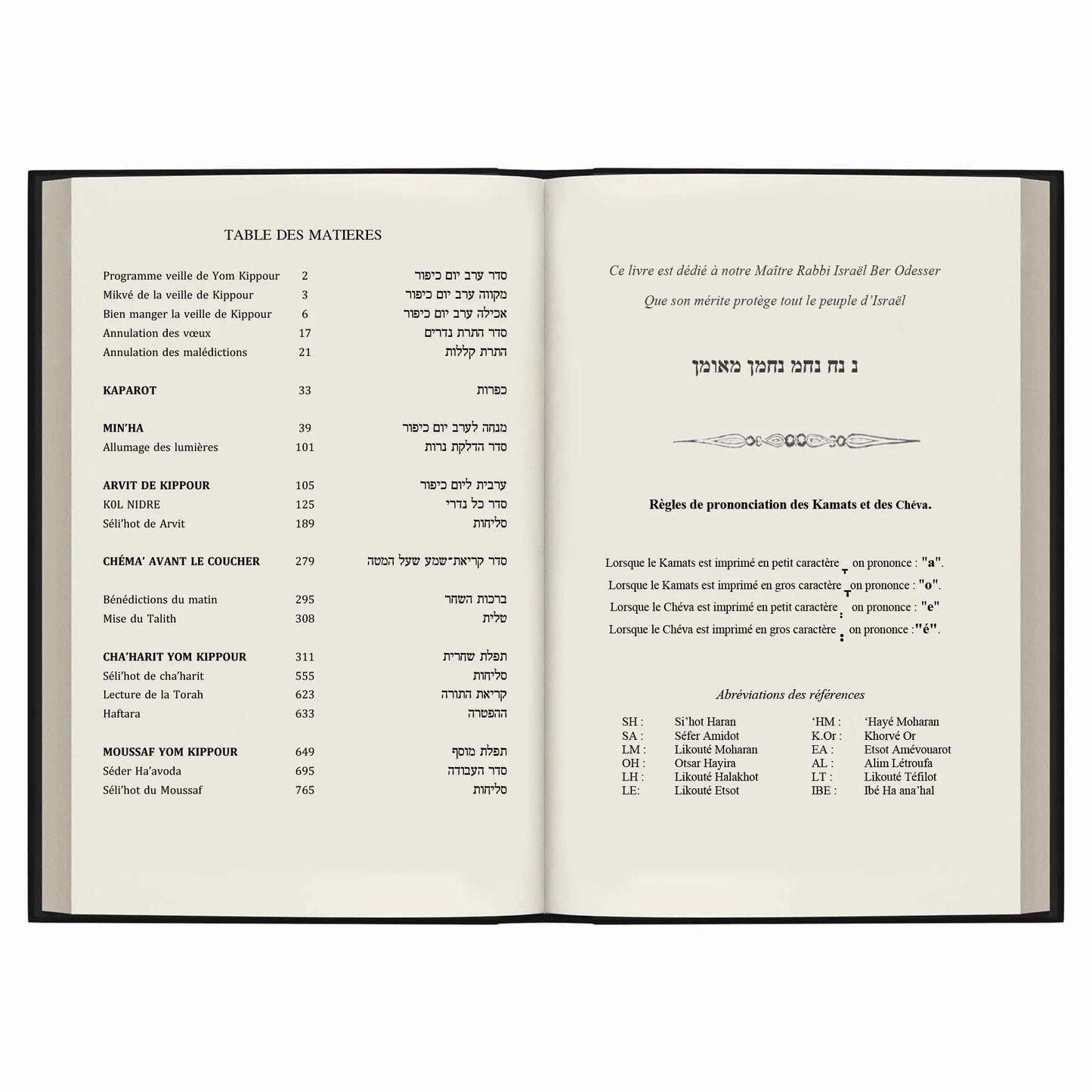 Pages intérieures d'un livre religieux sur Yom Kippour avec table des matières en français et hébreu
