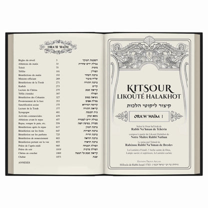 Livre ouvert Kitsour Likouté Halakhot Ora'h 'Haïm avec texte en français et hébreu sur les règles et prières