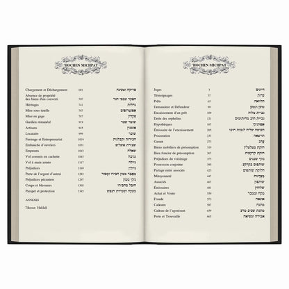 Pages ouvertes d'un livre trilingue avec texte en français, hébreu et table des matières juridique