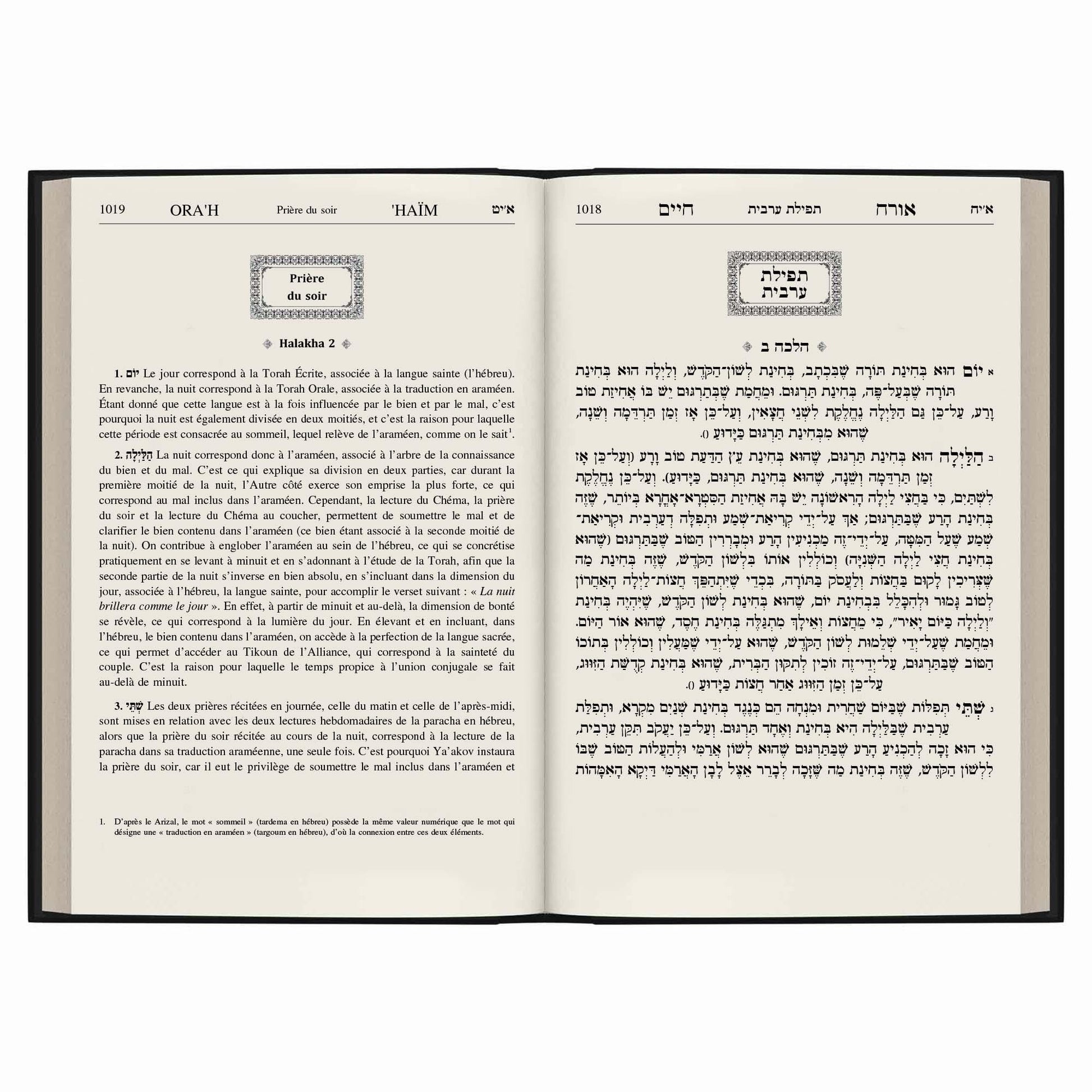 Livre ouvert montrant des prières du soir en français et en hébreu, texte religieux juif Halakha