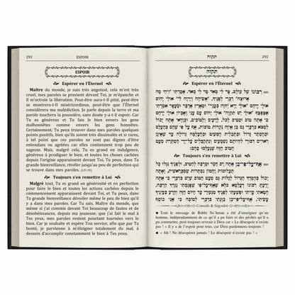 Livre ouvert montrant un texte en français et en hébreu sur l'espoir et la prière à l'Éternel