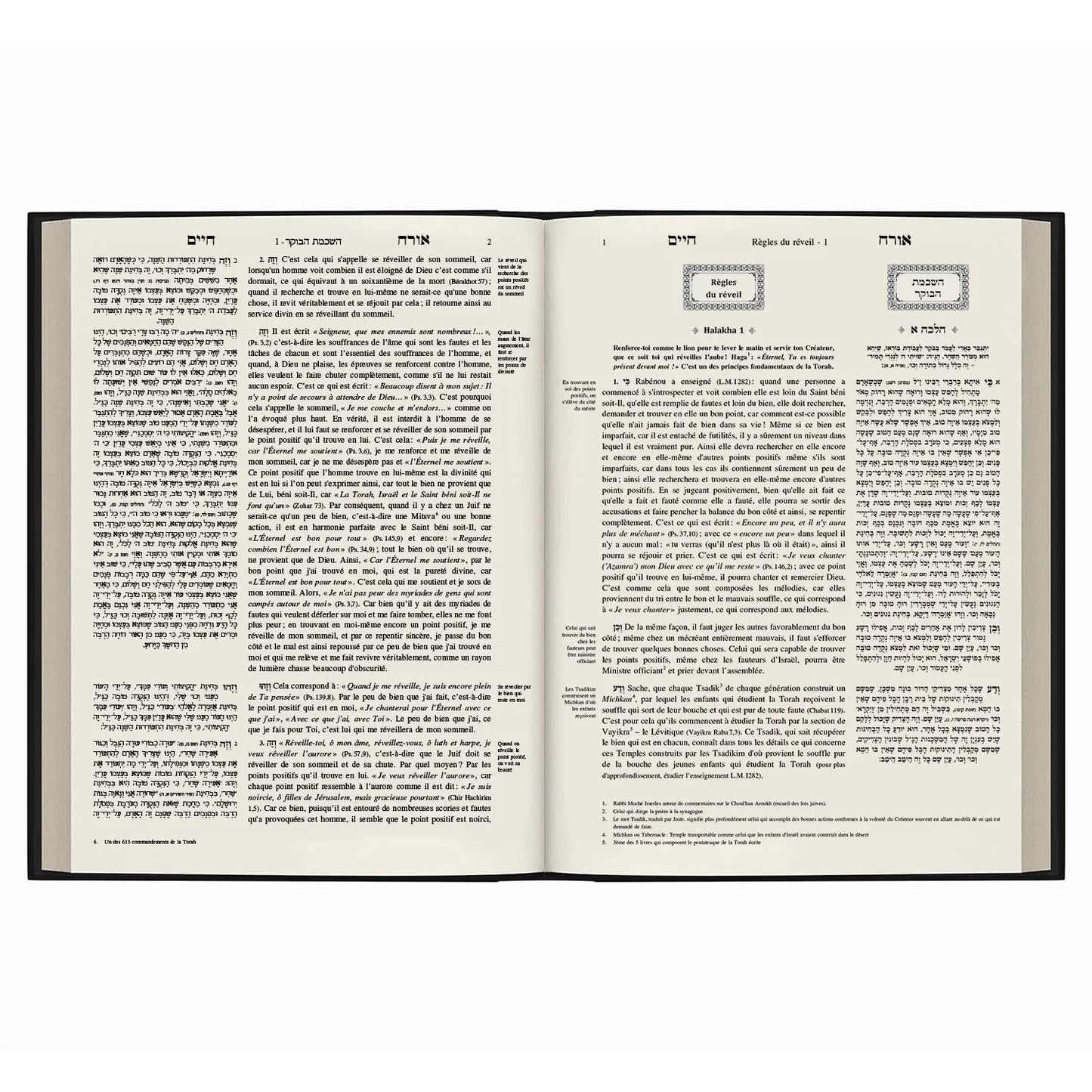 Pages ouvertes d'un livre religieux avec texte en hébreu et français sur les règles du réveil selon la Torah.