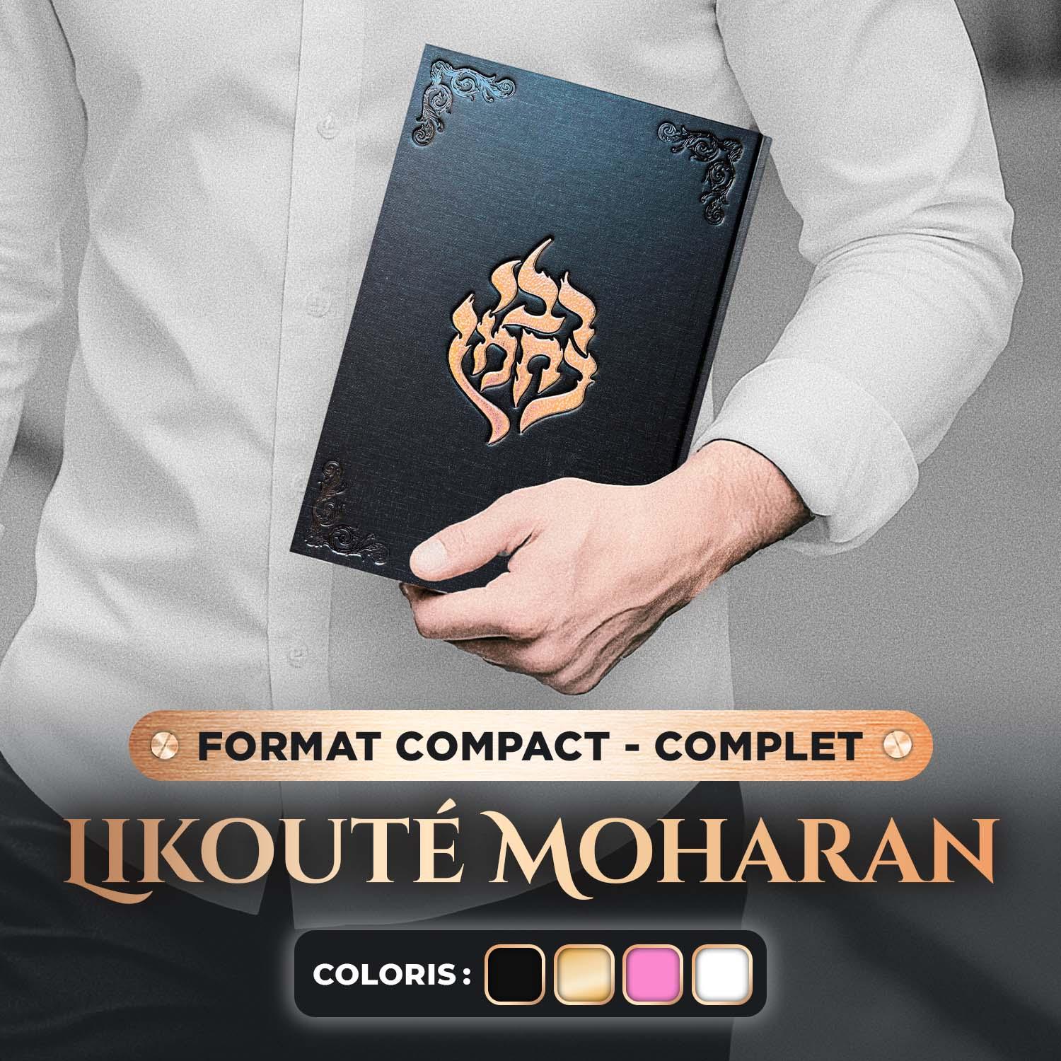 Likouté Moharan Complet (Format Compact)