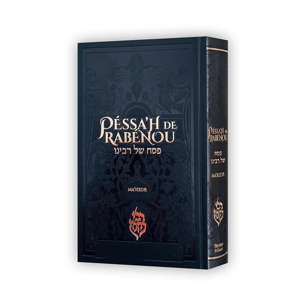 Livre religieux Pessah de Rabenou avec couverture noire et texte doré, édition Ma'hzor