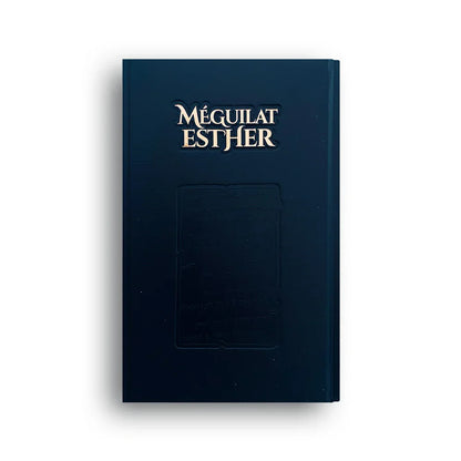 Couverture bleue de livre Méguilat Esther avec titre doré en relief sur fond blanc