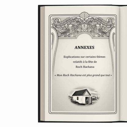 Page de livre décorée avec oiseaux, texte sur Roch Hachana et fête juive, illustration maison