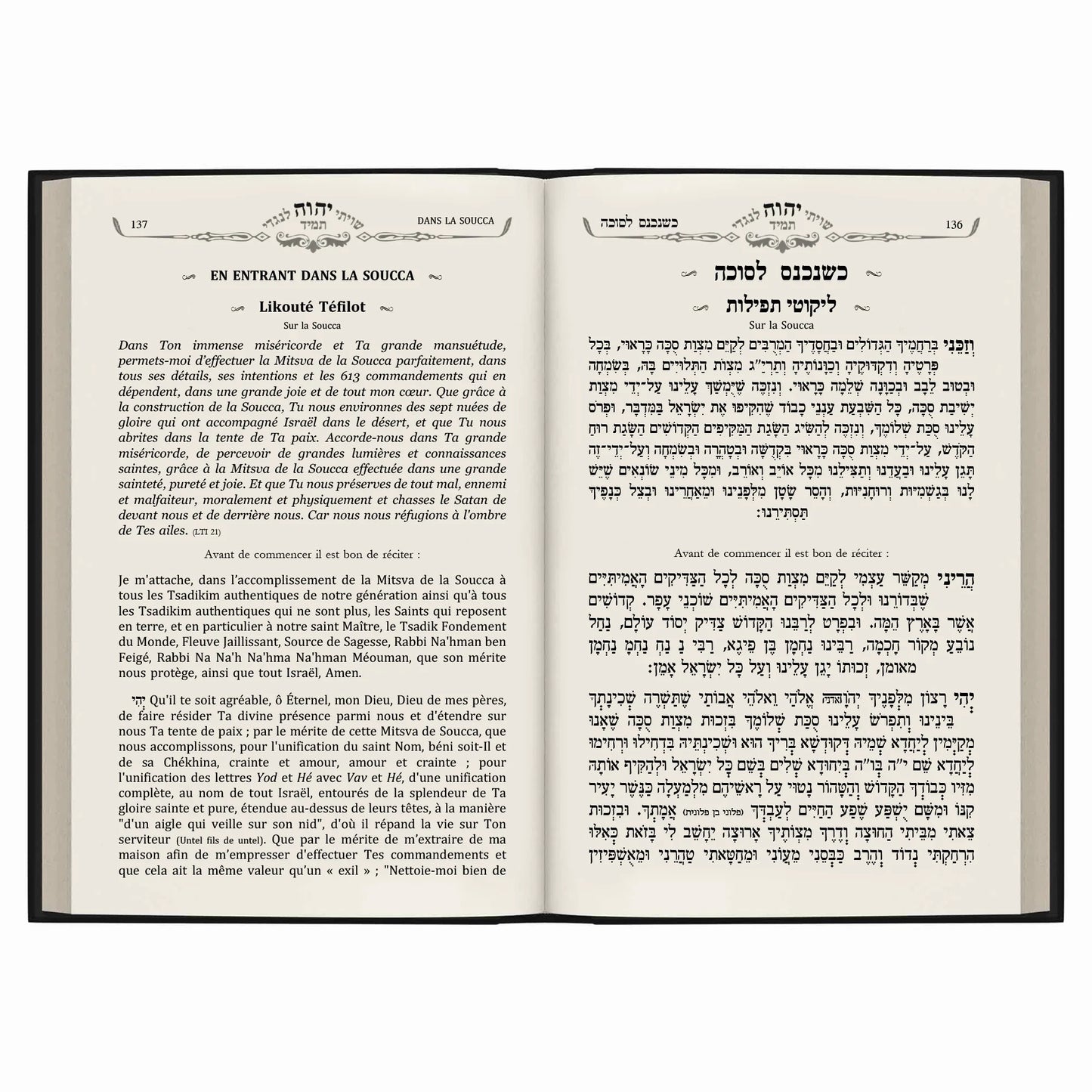 Page ouverte d'un livre religieux avec texte en hébreu et français sur la prière de la Soucca
