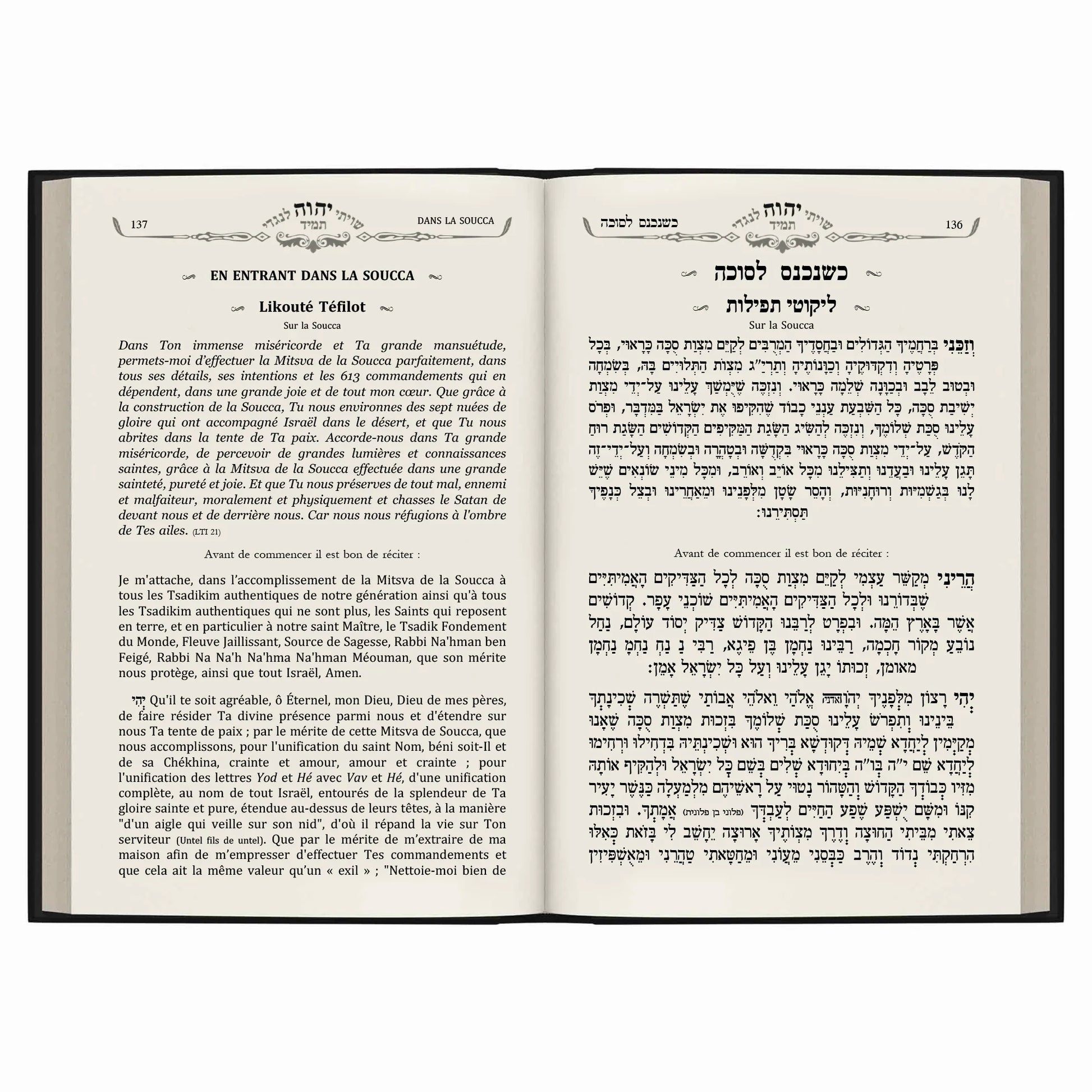 Page ouverte d'un livre religieux avec texte en hébreu et français sur la prière de la Soucca