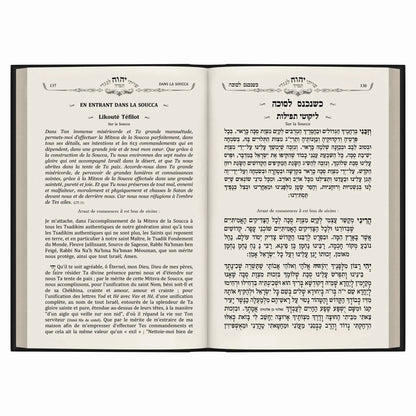 Page ouverte d'un livre religieux avec texte en hébreu et français sur la prière de la Soucca