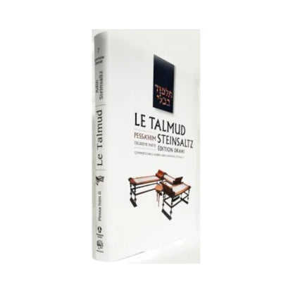 Précommande - Talmud traité Pessa'him , volume 2 - Bayit Tova