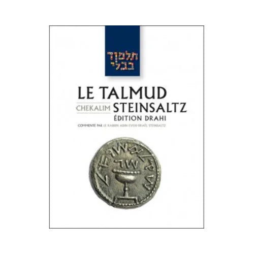 Précommande - Talmud traité Shekalim - Bayit Tova