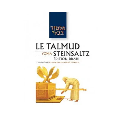 Précommande - Talmud traité Yoma - Bayit Tova