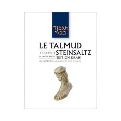 Précommande - Talmud traité Yévamot - Bayit Tova