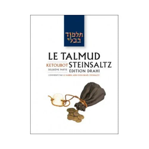 Précommande - Talmud traité Kétoubot, volume 2 - Bayit Tova