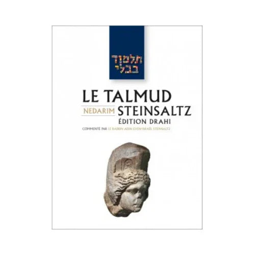 Précommande - Talmud traité Nédarim - Bayit Tova