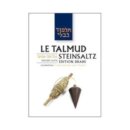 Précommande - Talmud traité Baba Batra, volume 2 - Bayit Tova