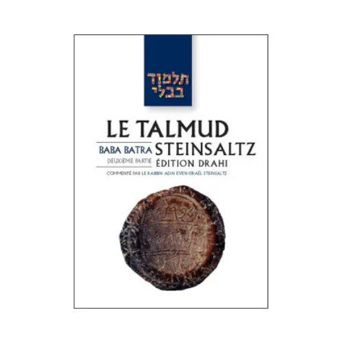 Précommande - Talmud traité Sanhédrin, volume 1 - Bayit Tova