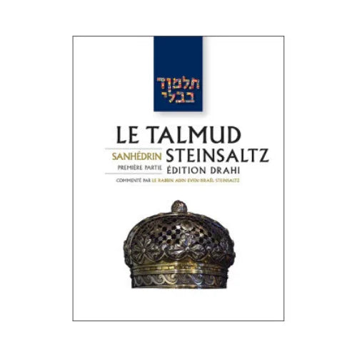 Précommande - Talmud traité Sanhédrin, volume 2 - Bayit Tova