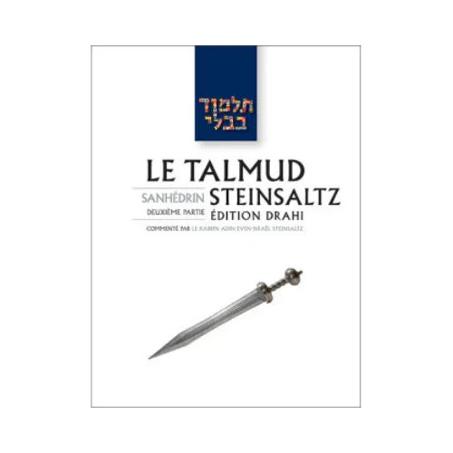 Précommande - Talmud traité Macot, Chevouot - Bayit Tova