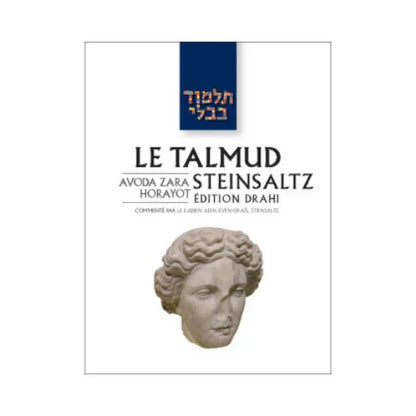 Précommande - Talmud traité Zeva'him - Bayit Tova