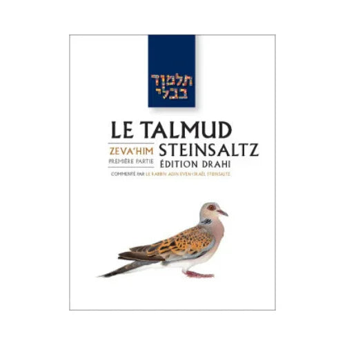 Précommande - Talmud traité Nida - Bayit Tova