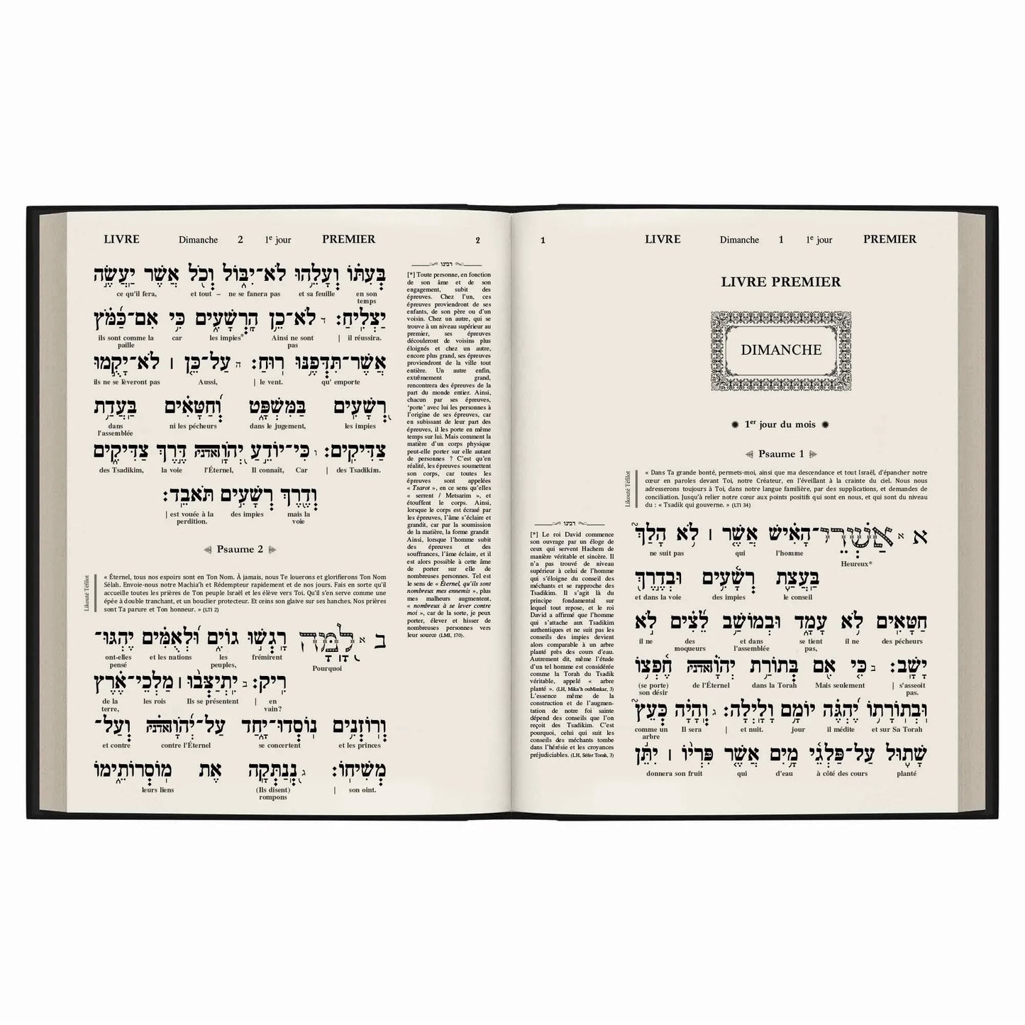 Pages ouvertes d'un livre sacré avec texte hébreu et traduction française, psaumes du dimanche
