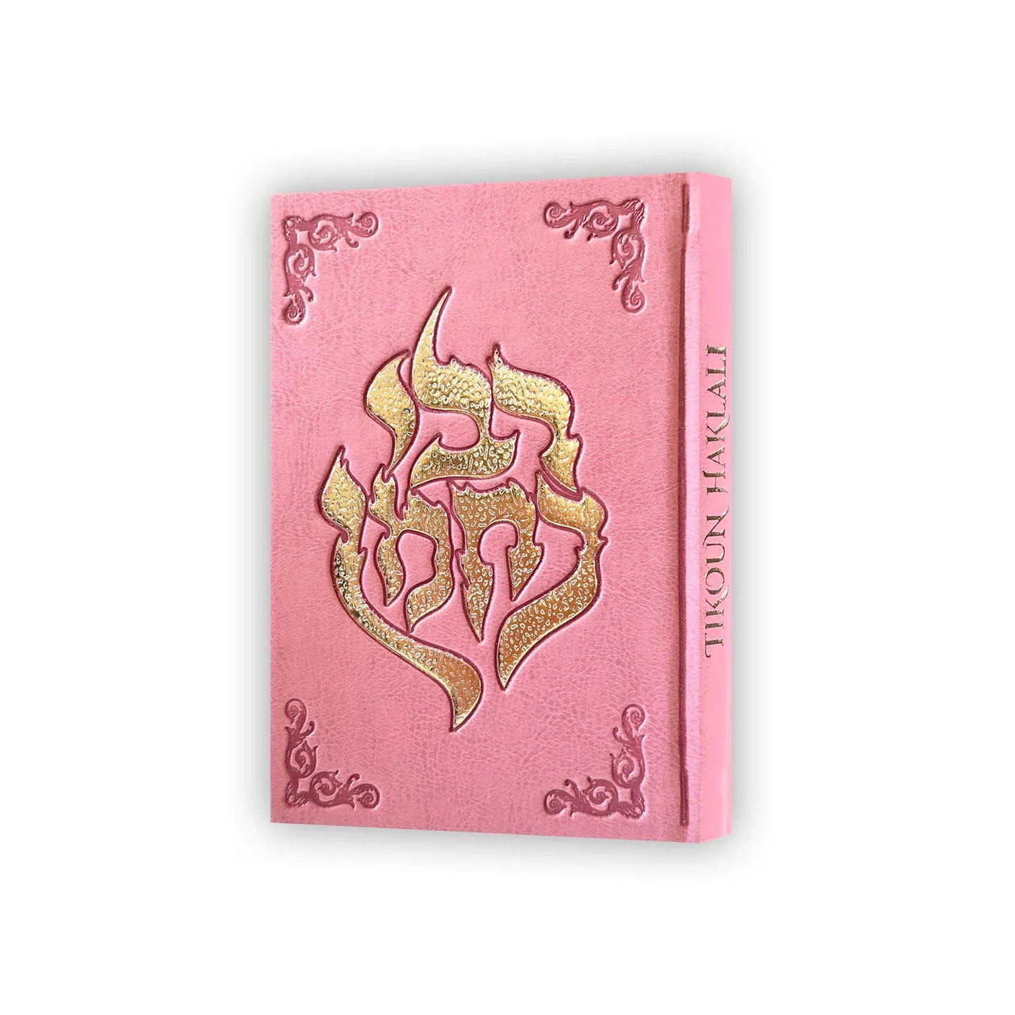 Livre rose avec motif doré hébreu en relief et décorations d'angle sur couverture, titre Tikoun Haklali