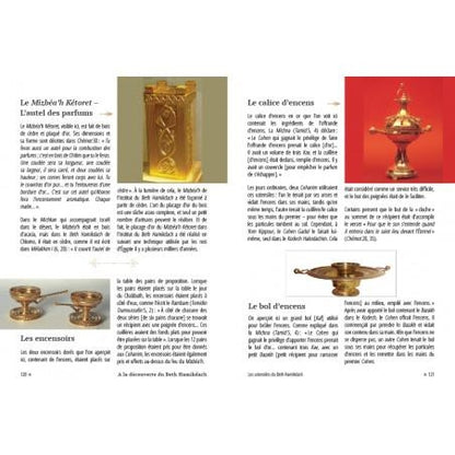 Pages de livre illustrées sur le Mizbéah, calice, encensoirs et bol d'encens du Beth Hamikdach