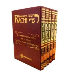 Coffret de cinq livres rouges 'Houmach Rachi' avec texte doré sur la Torah en français et hébreu
