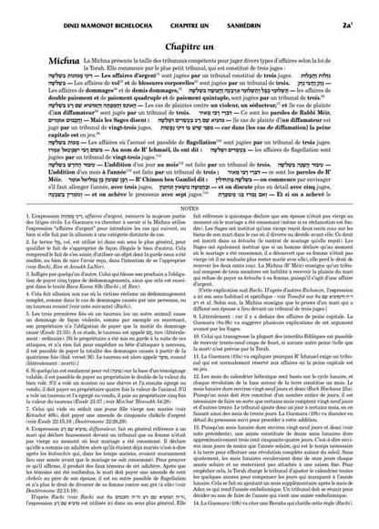 Précommande - Talmud traité Chabbat format compacte, volume 2 (36b- 76a) - Bayit Tova