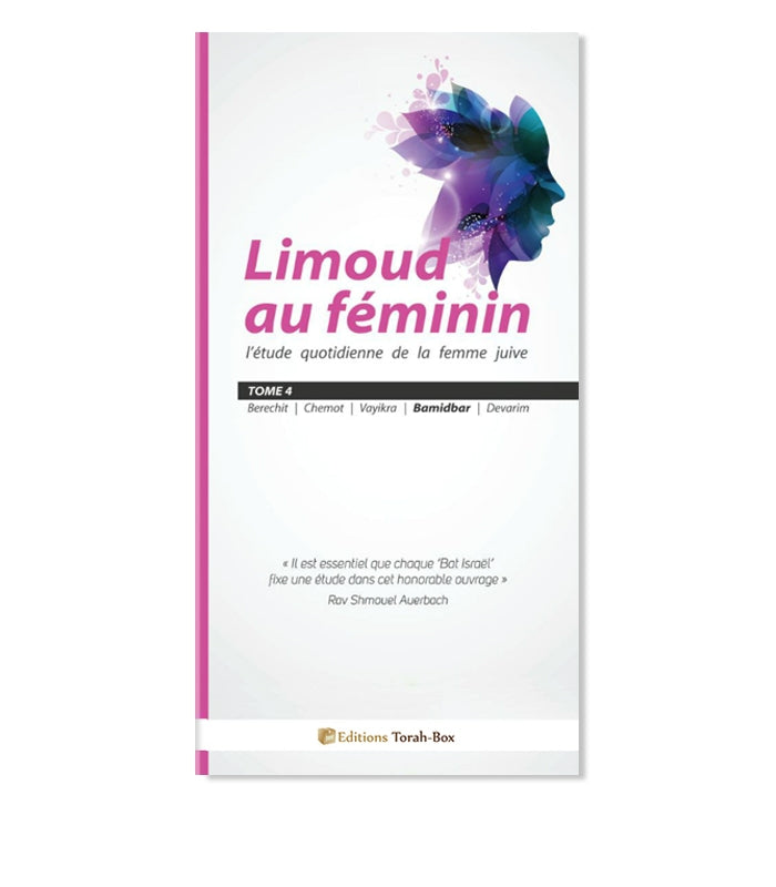 Couverture du livre Limoud au féminin tome 4 avec étude quotidienne femme juive et illustration florale bleue