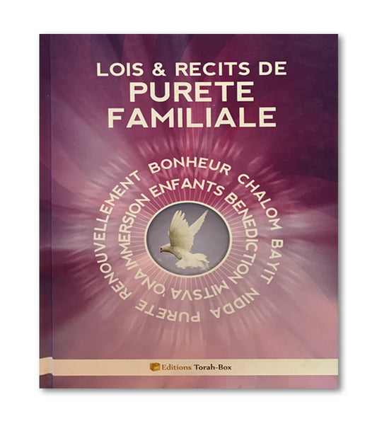 Couverture violette livre Lois & Récits de Pureté Familiale, colombe blanche, éditions Torah-Box