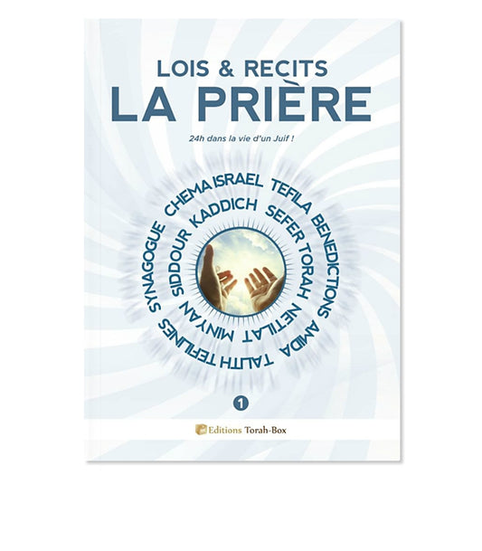 Couverture du livre 'Lois & Récits La Prière' avec mains levées vers le ciel et mots spirituels circulaires