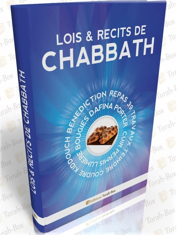 Livre bleu "Lois & récits de Chabbath" avec image de challah, bénédictions et coutumes juives