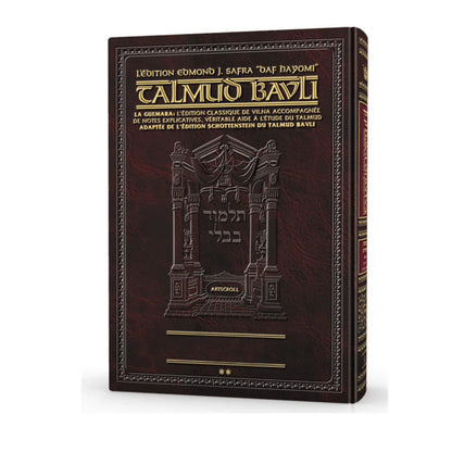 Précommande - Talmud traité Chabbat format compacte, volume 3 (76b-115a) - Bayit Tova