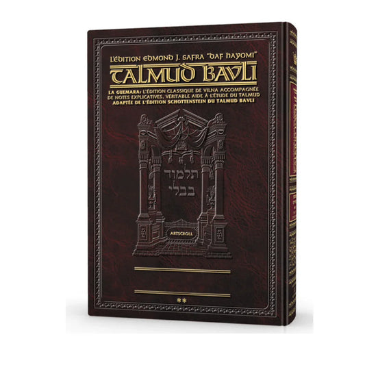 Précommande - Talmud Bera'hot , volume 2 (30b- 64a), édition compacte - Bayit Tova