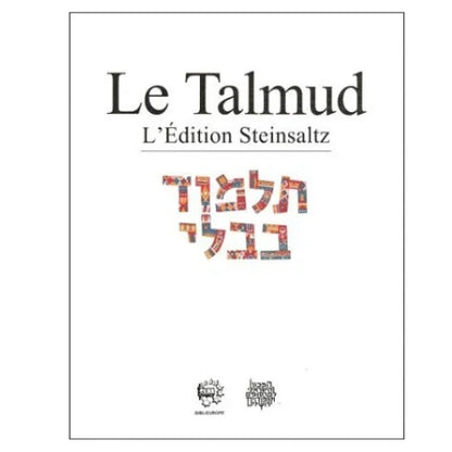 Précommande - Talmud traité Pessa'him , volume 1, édition Biblieurope - Bayit Tova